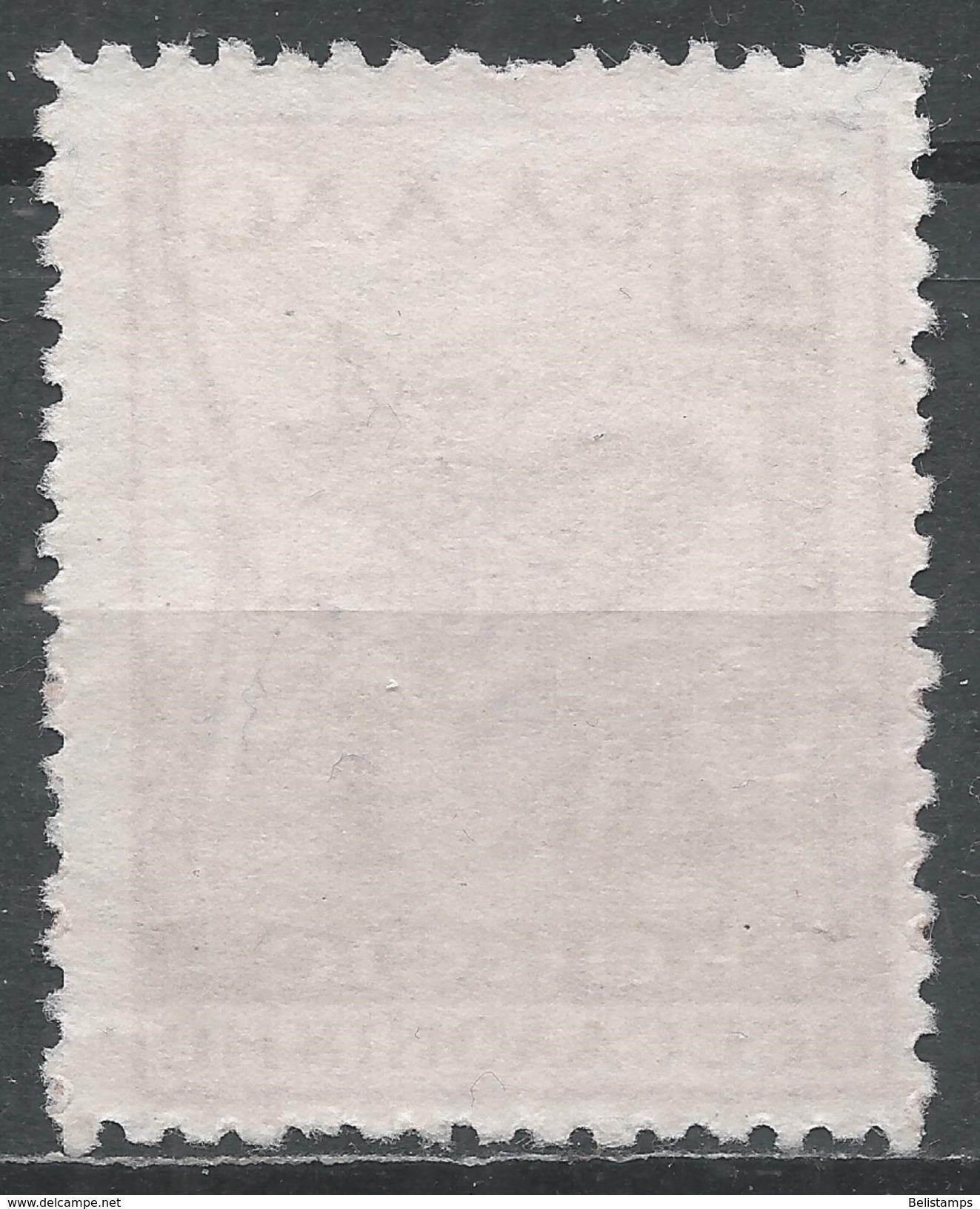 Greece 1942. Scott #RA69 (M) St. Demetrius * - Revenue Stamps