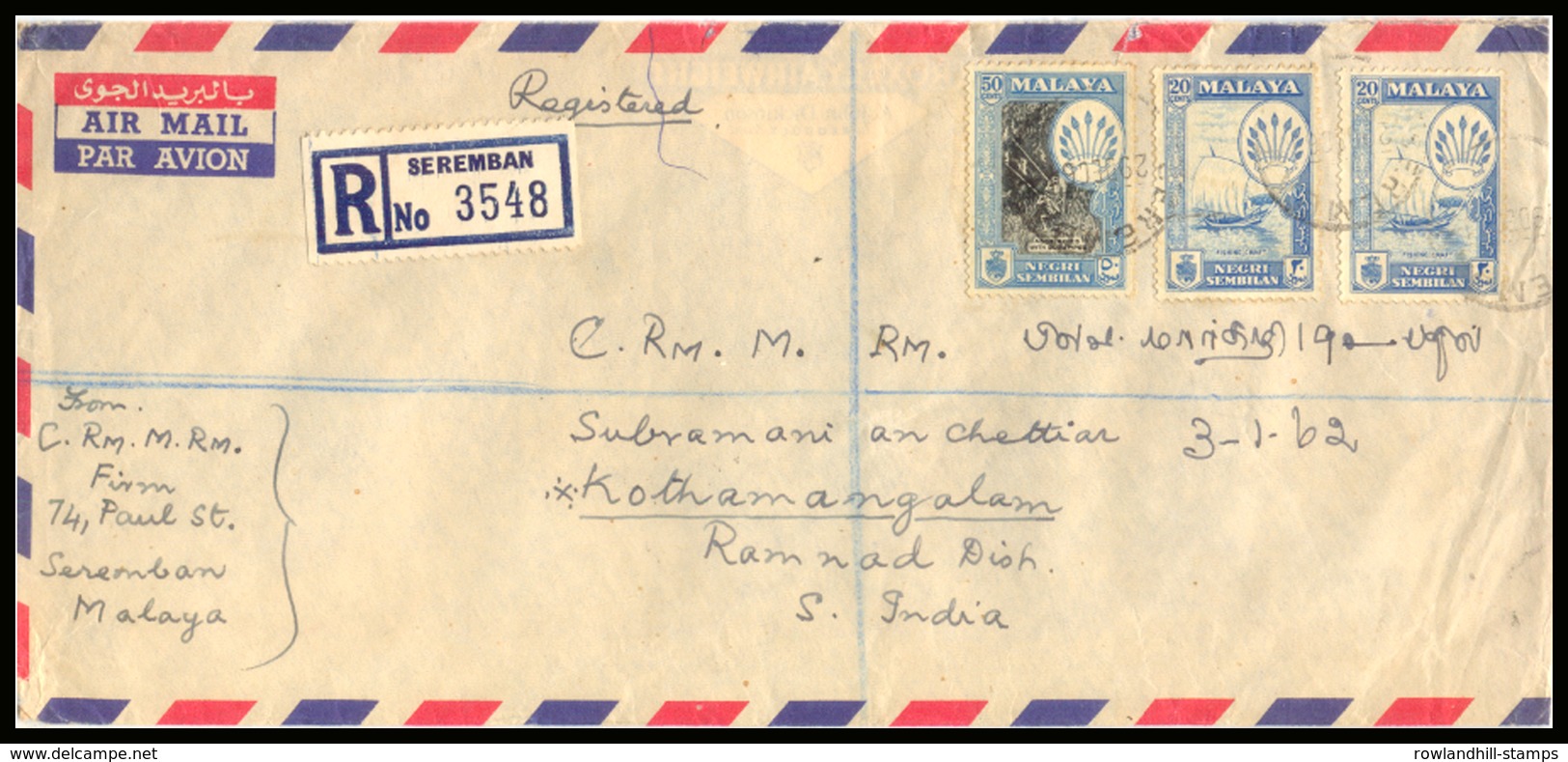 Malaya, Negri Sembilan, 1961, Registered Envelope, Sent To India, Air Mail, Boat, Fishing Craft, Various Postmark. - Negri Sembilan