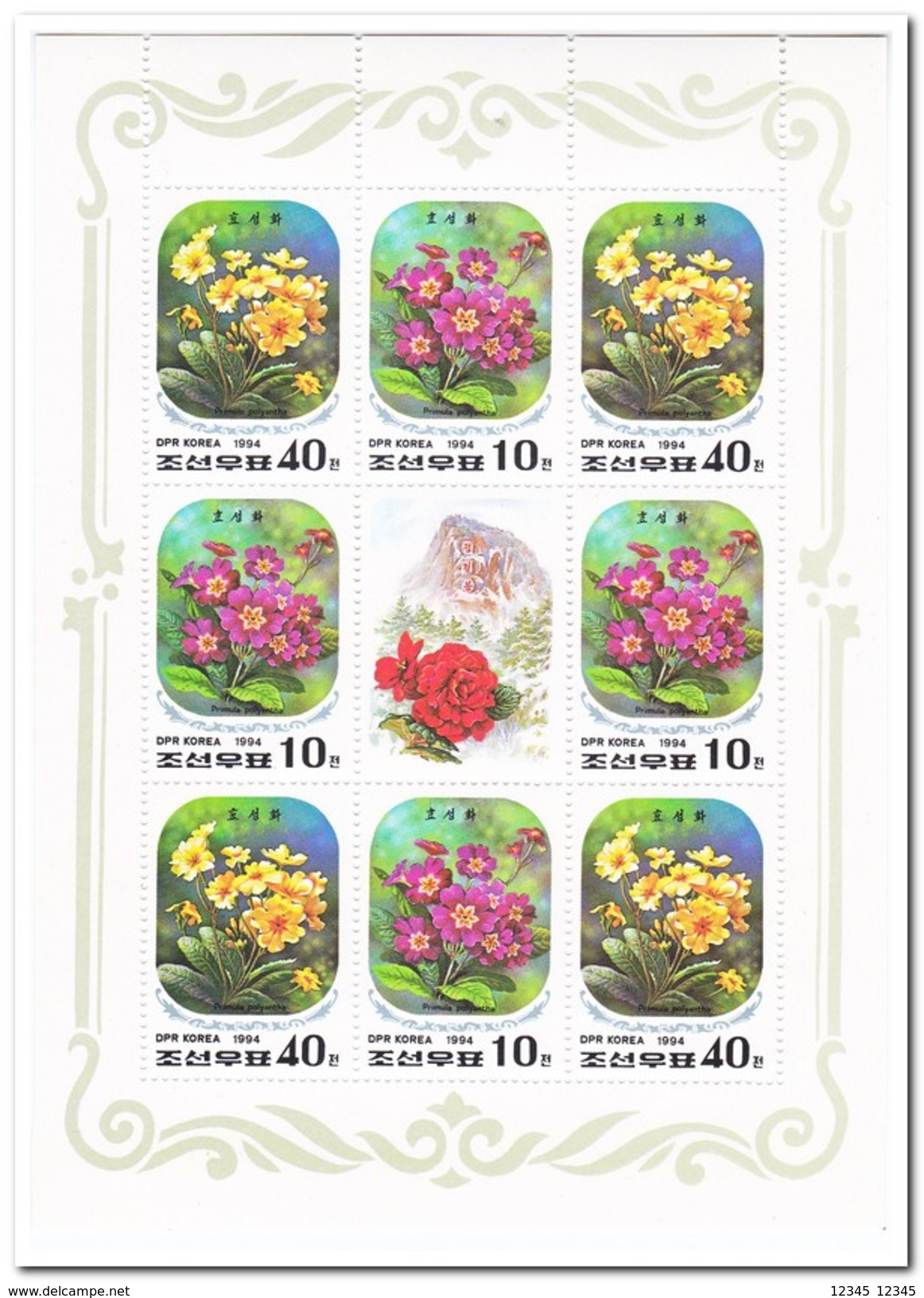 Noord Korea 1994, Postfris MNH, Flowers - Korea (Noord)