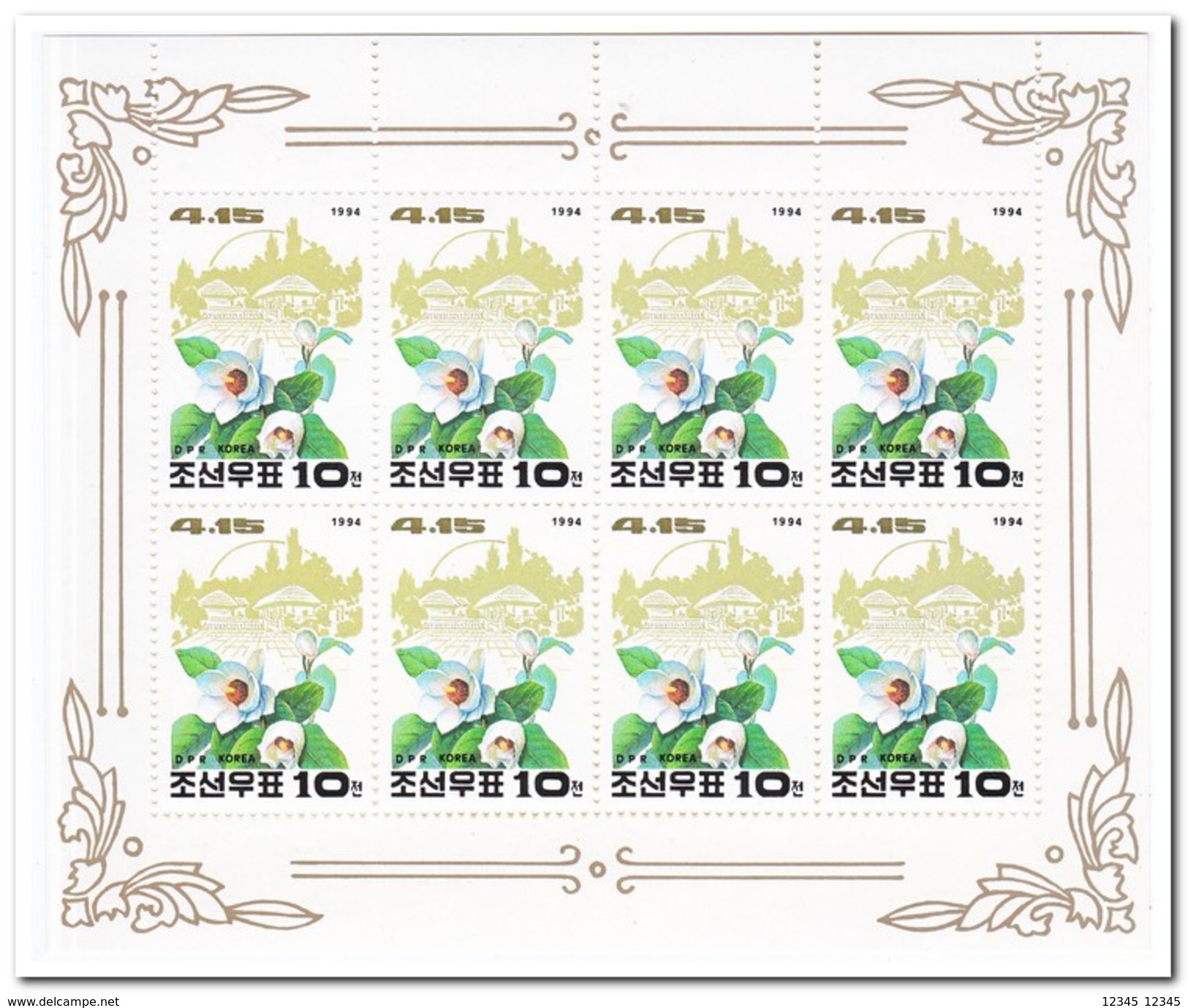 Noord Korea 1994, Postfris MNH, Flowers, Birthday Kim Il Sung - Korea (Noord)