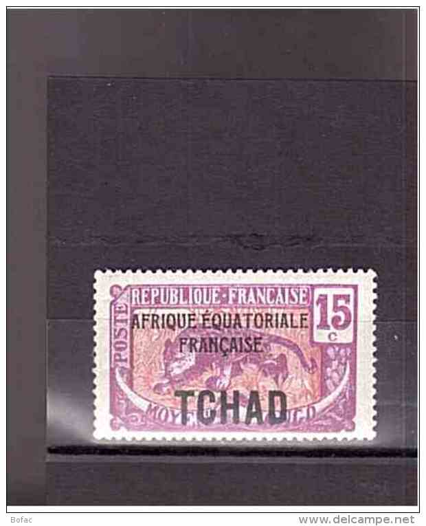 24  *  Y&amp;T  Panthère Félin "Animaux"   *TCHAD Colonie*  16/40 - Unused Stamps