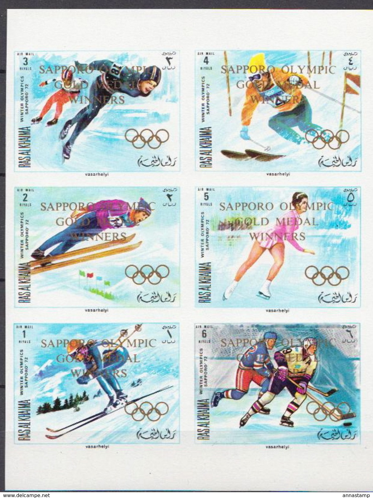 Ras Al Khaima MNH Overprinted Olympic Games Imperforated Set And SS - Winter 1972: Sapporo