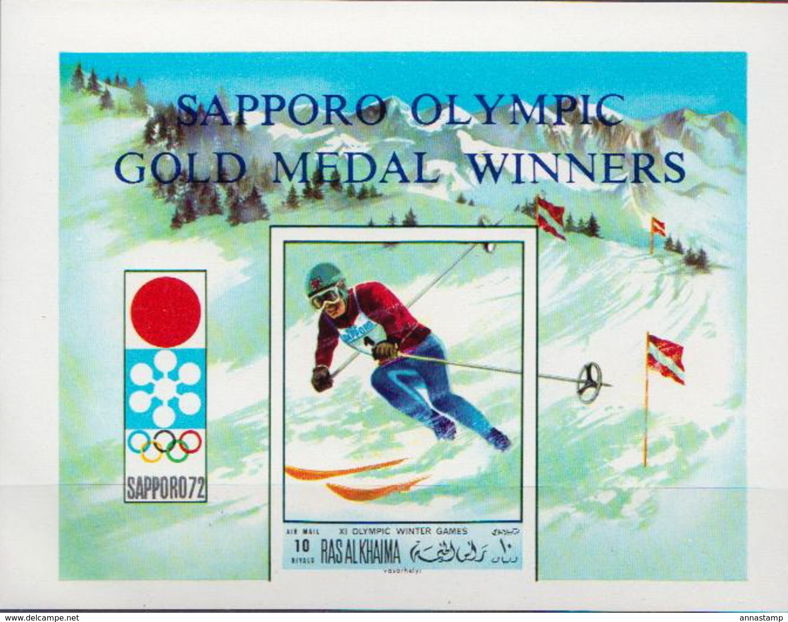 Ras Al Khaima MNH Overprinted Olympic Games Imperforated Set And SS - Winter 1972: Sapporo