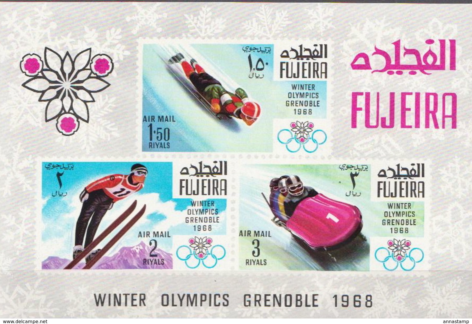 Fujeira MNH Olympic Games SS - Winter 1968: Grenoble