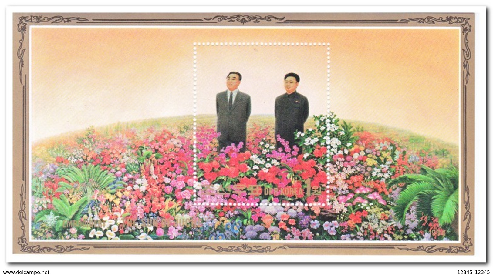 Noord Korea 1994, Postfris MNH, Kim Il Sung & Kim Jong Il Between Flowers - Korea (Noord)