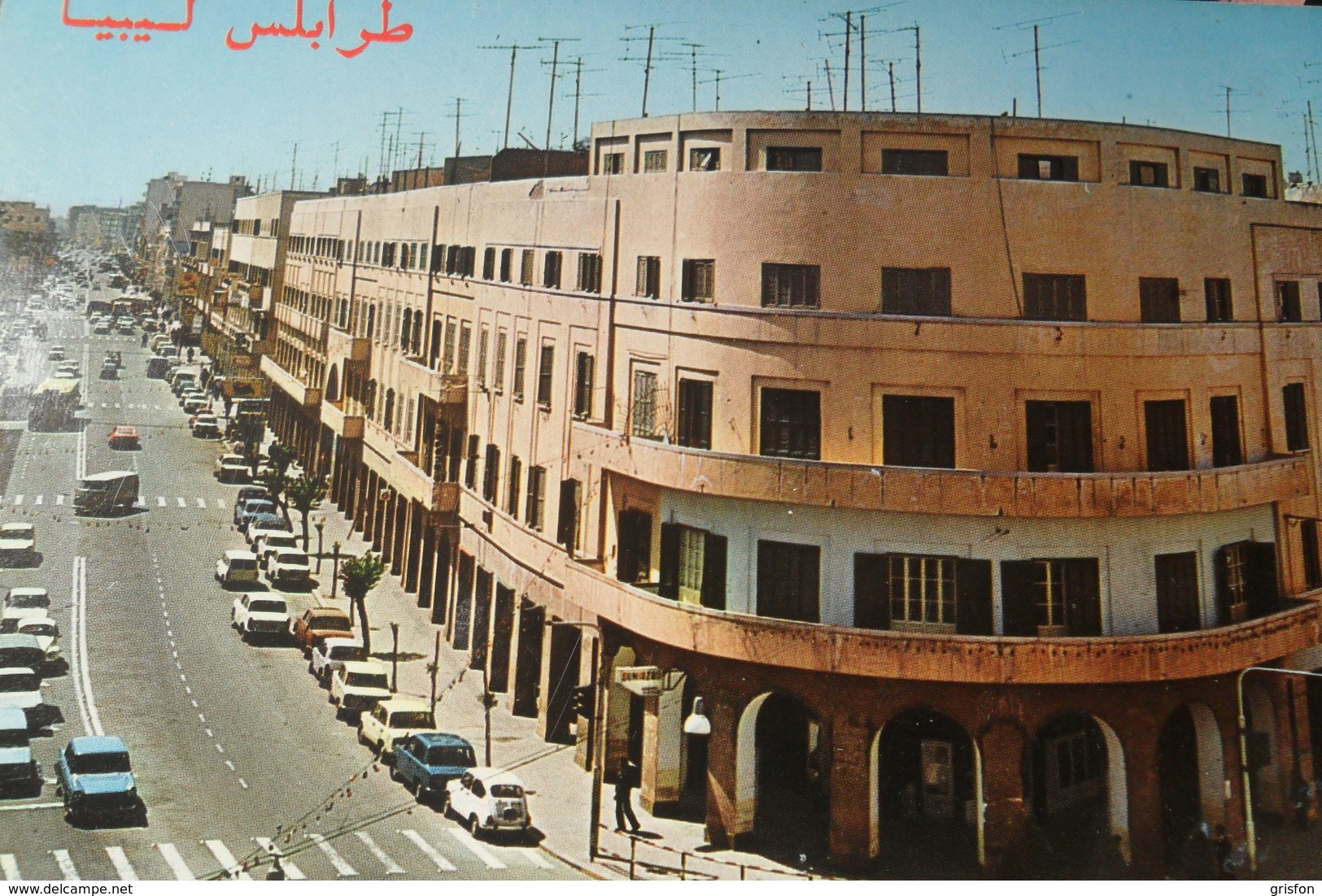 Tripoli Muktar - Libia