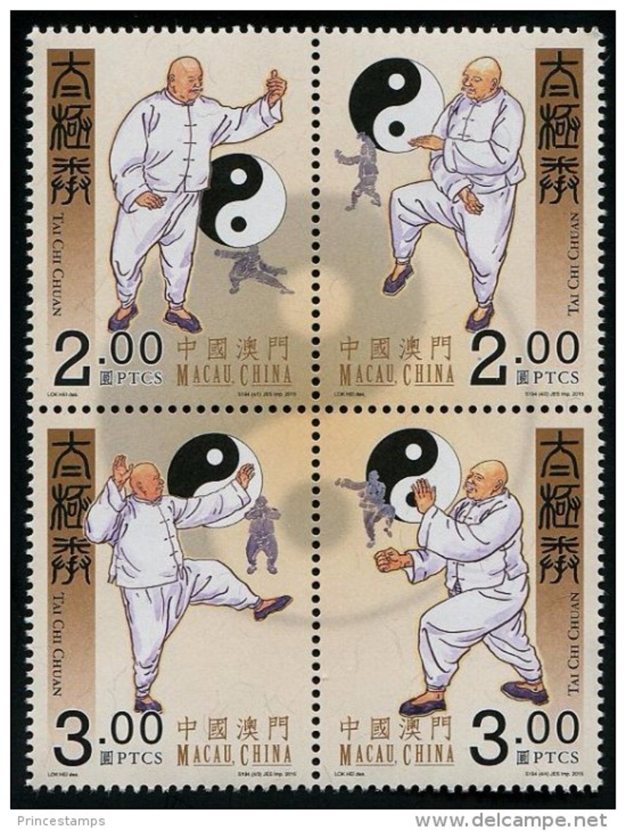 Macau - Macao (2015)  - Set -  /   Tai Chi - Martial - Sport - Ohne Zuordnung