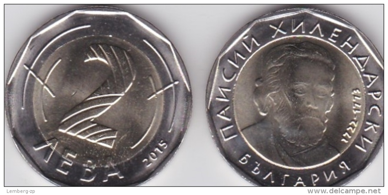 Bulgaria - 2 Leva 2015 UNC Lemberg-Zp - Bulgarie