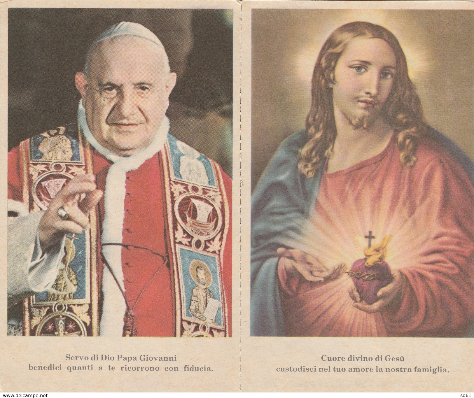 6323. Lp   Papa Giovanni Collegio Missionario S. Cuore Andria - Matériel Et Accessoires