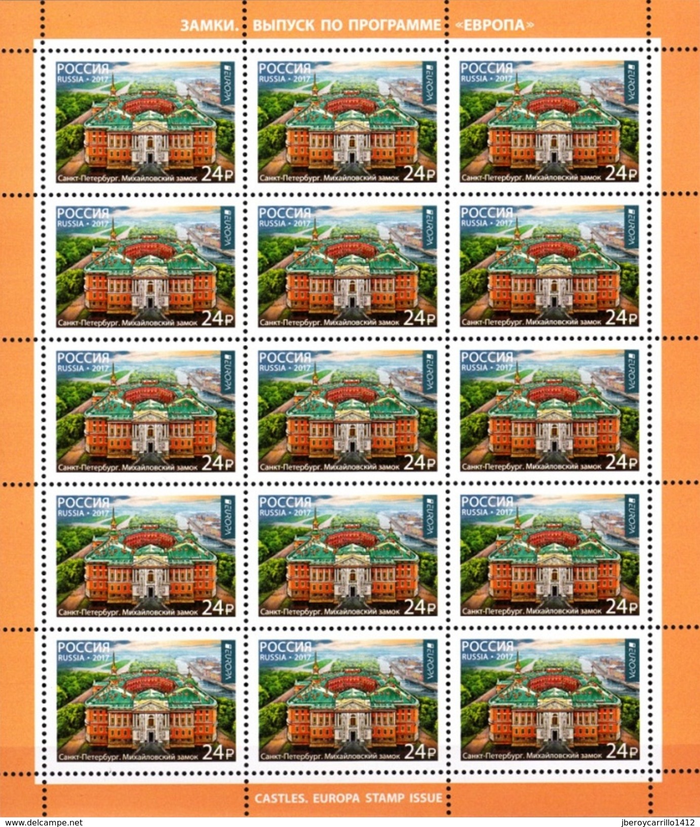 RUSSIA /RUSSLAND/ RUSIA/  -EUROPA 2017- -" CASTLES - CASTILLOS - CHATEAUX "-  SET Of 1 Stamp In SHEETLET Of 15 - 2017