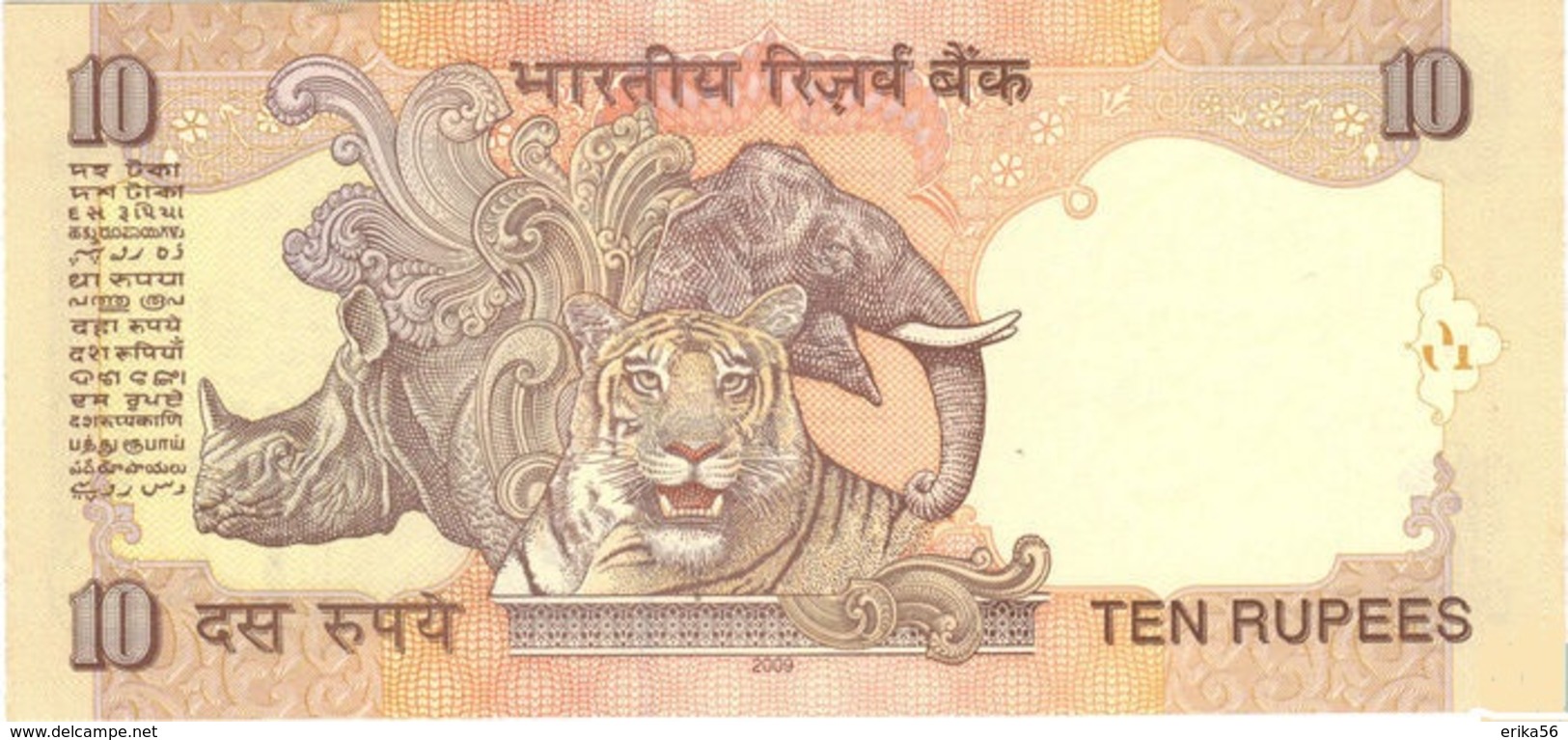Billet   INDIA  10 RUPEES - India