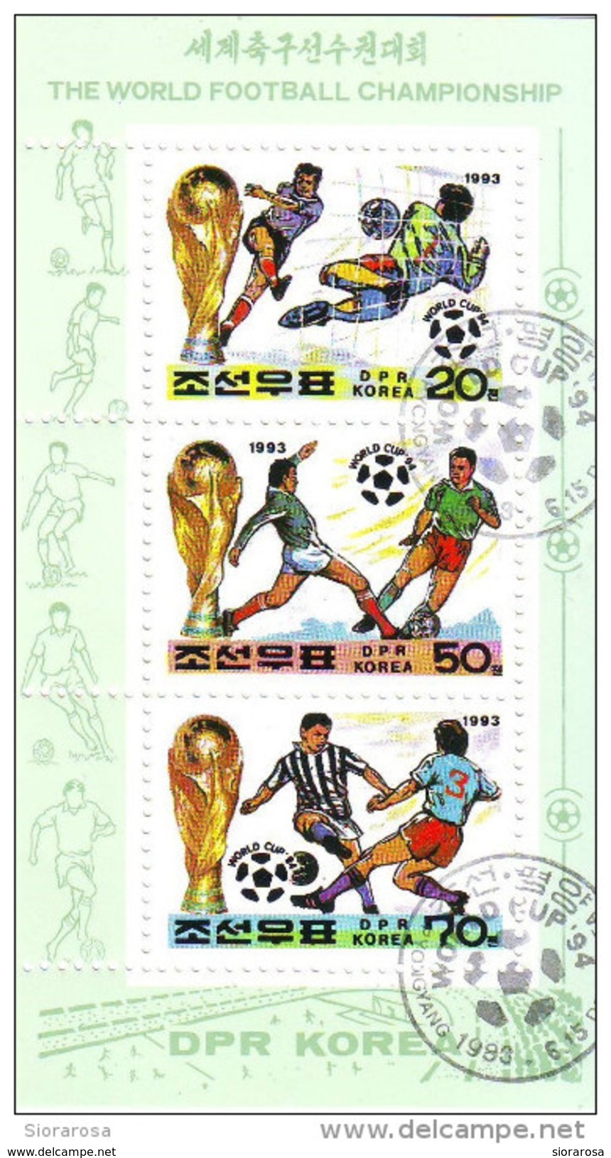 DPR Korea 1993 Sc. 3214a World Cup Soccer Championship USA '94  Calcio Sheet Perf. - 1994 – USA