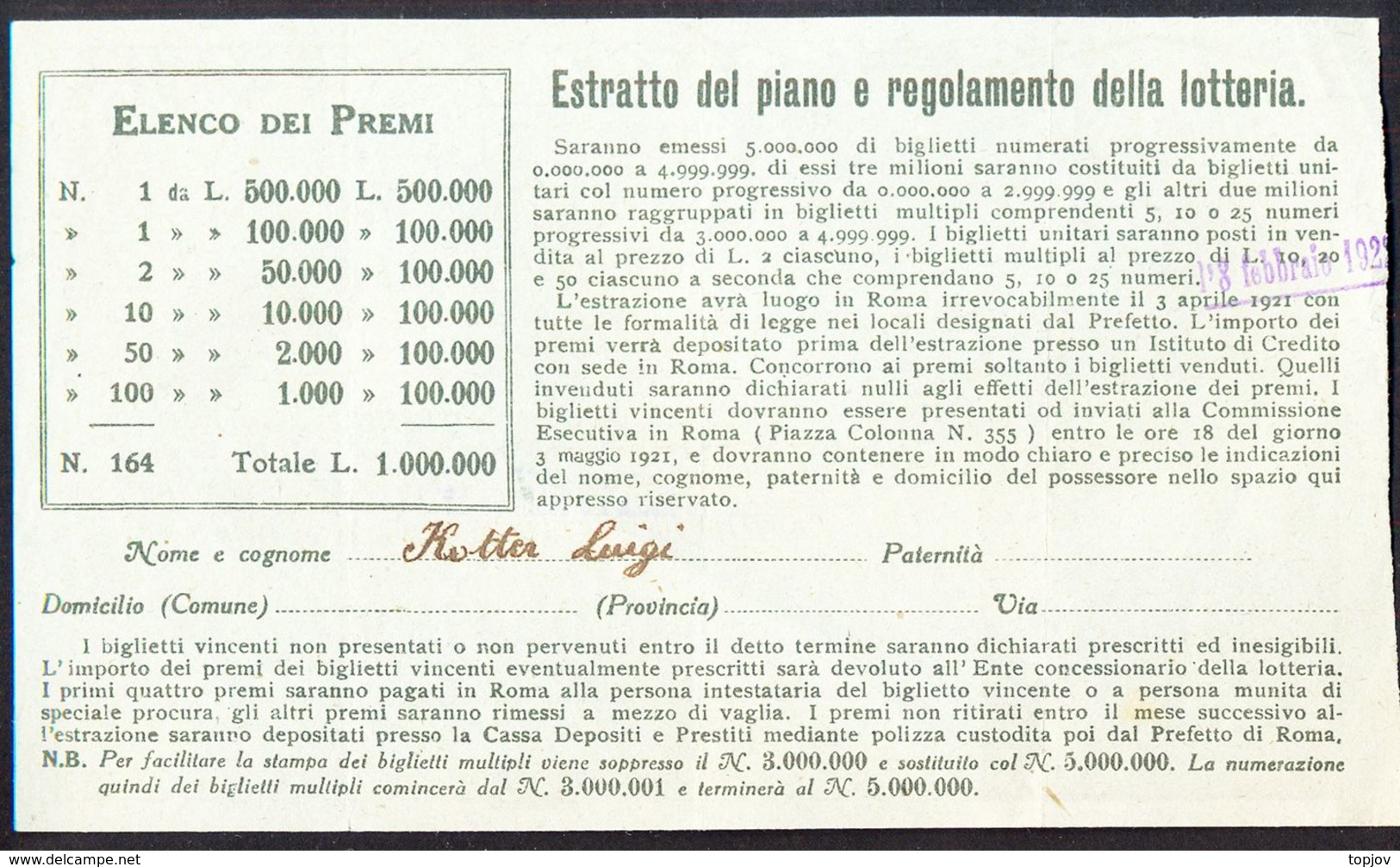 ITALIA - Biglietto Da  L.2 Della GRANDE LOTTERIA Italiana Pro Orfani Di Guerra -l 1922 - Lottery Tickets