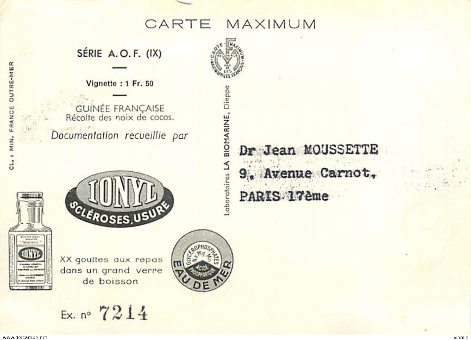 A-17 5111 : CARTE MAXIMUM  GUINEE FRANCAISE  RECOLTE DES NOIS DE COCOS - Autres & Non Classés