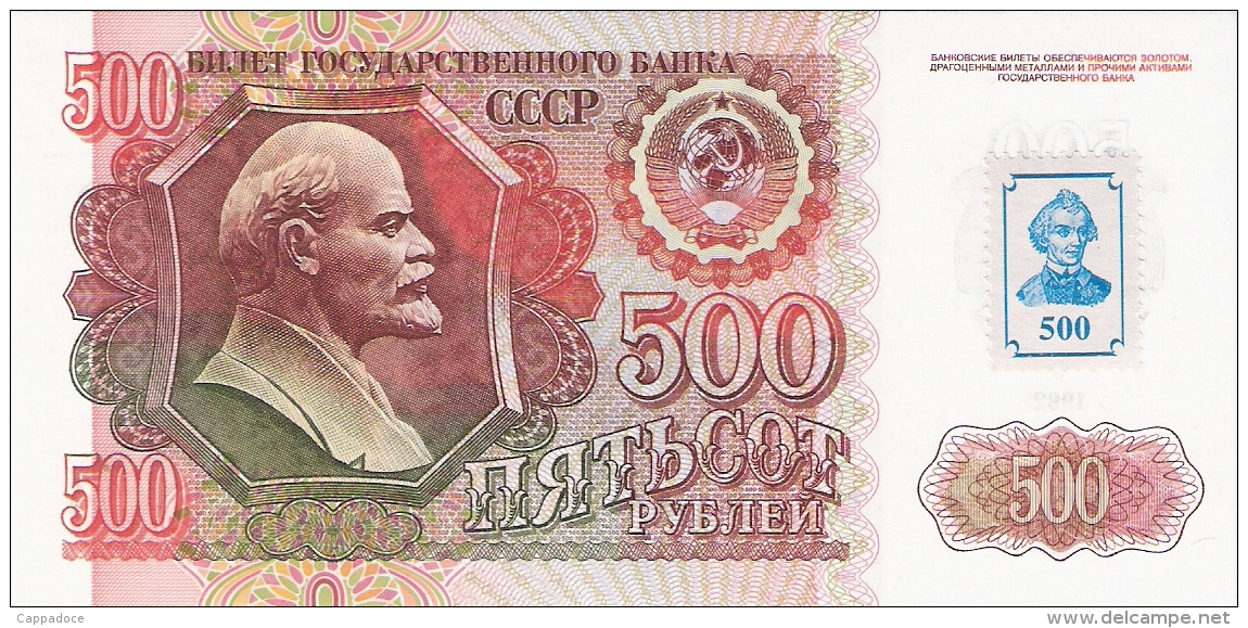 TRANSNISTRIE   500 Rublei   (1994 - Old Date 1992)  P. 11   UNC - Moldavie