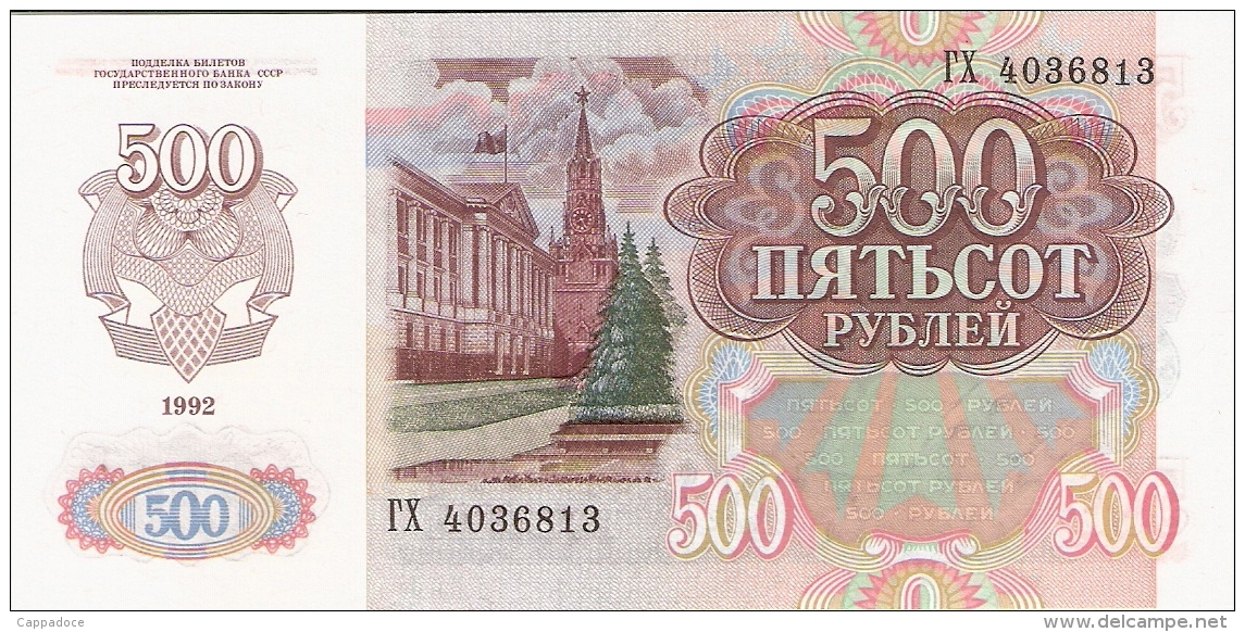 TRANSNISTRIE   500 Rublei   (1994 - Old Date 1992)  P. 11   UNC - Moldavie