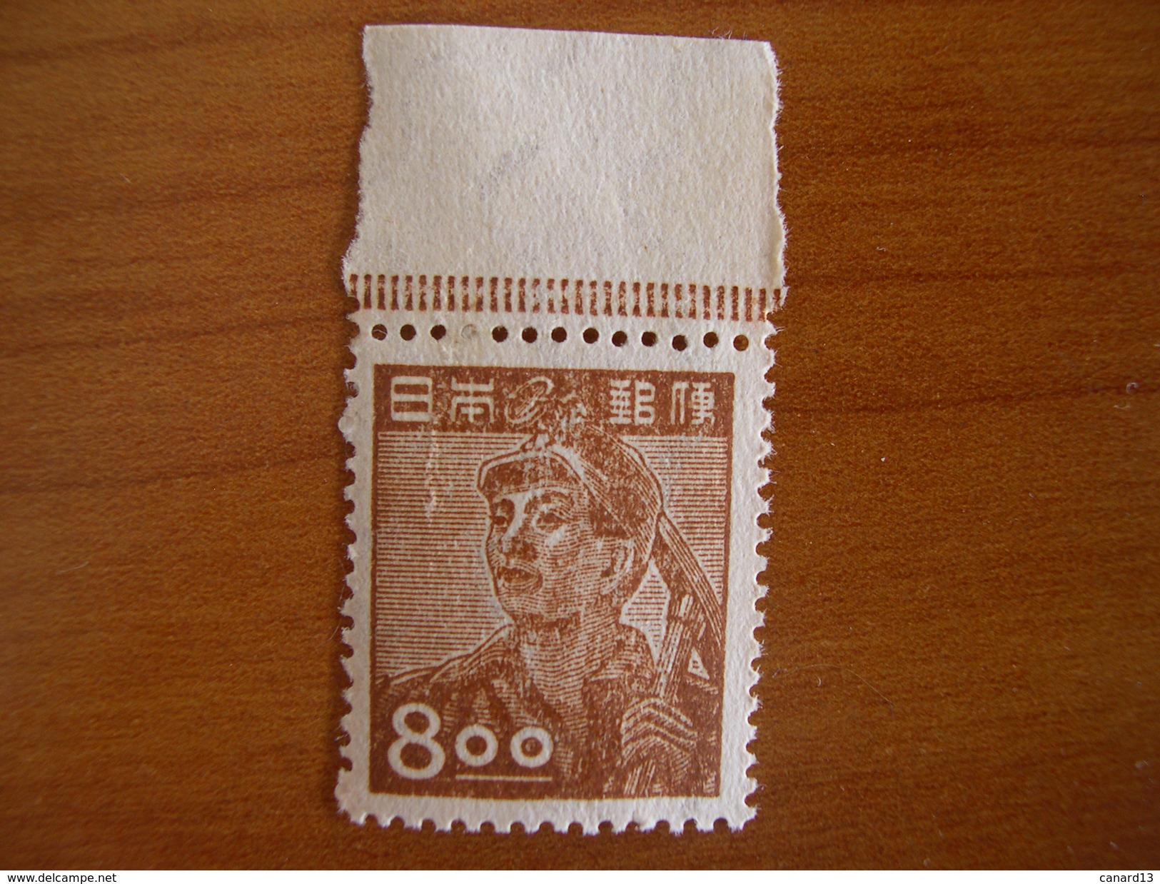 Japon  N° 397 Neuf (voir Gomme) - Unused Stamps