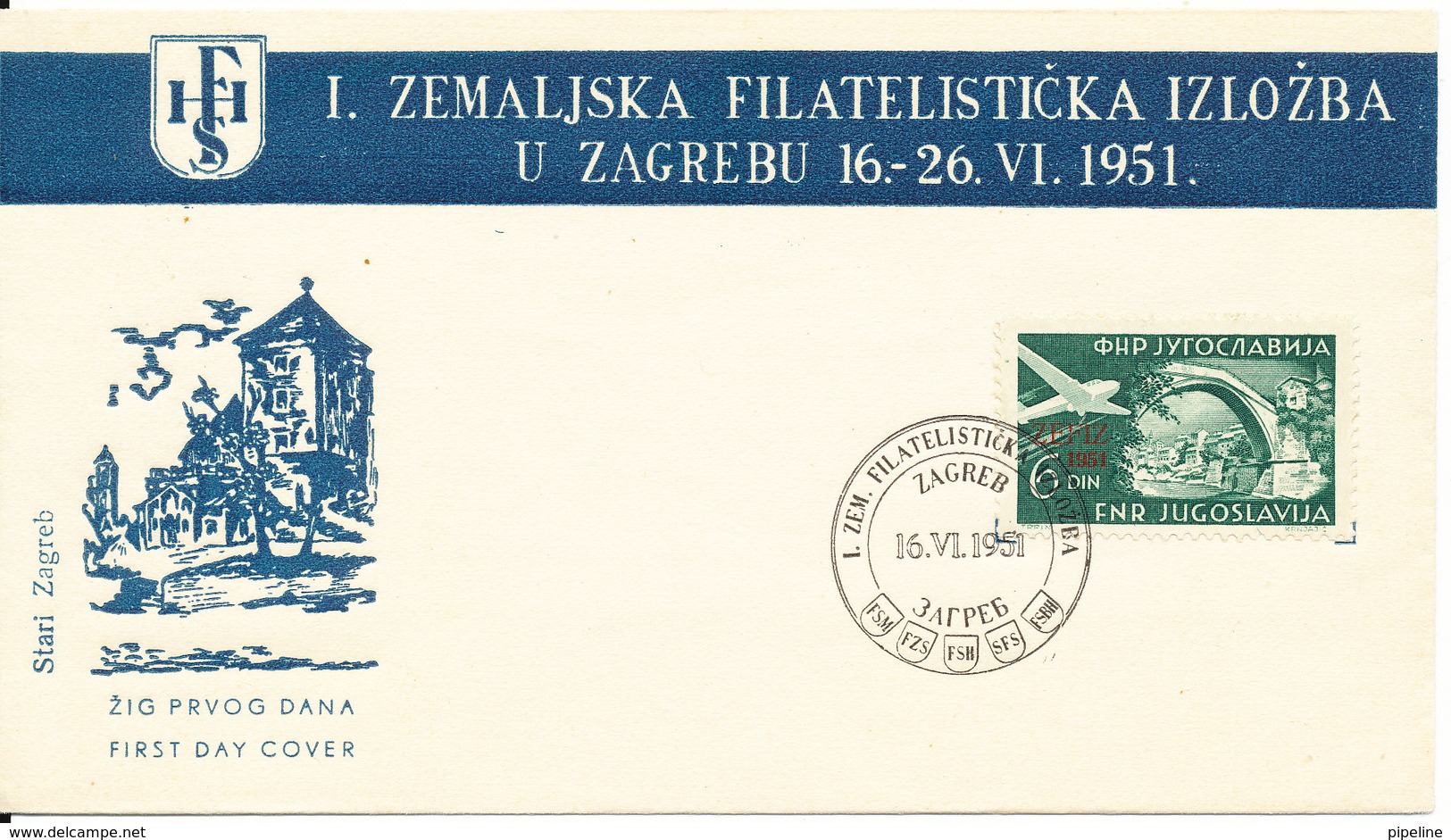 Yugoslavia FDC 16-6-1951 First Philatelic Exhibition In Zagreb With Cachet - Covers & Documents