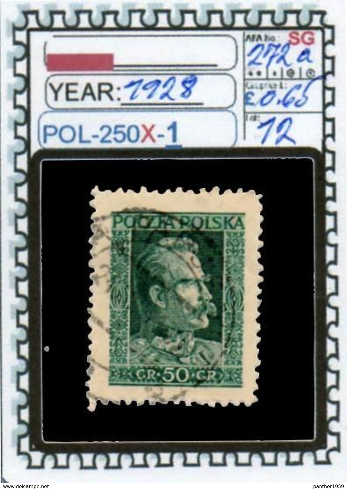 POLAND:COMMEMORATIVE-SINGLE (POL-250X-1 (12) - Used Stamps