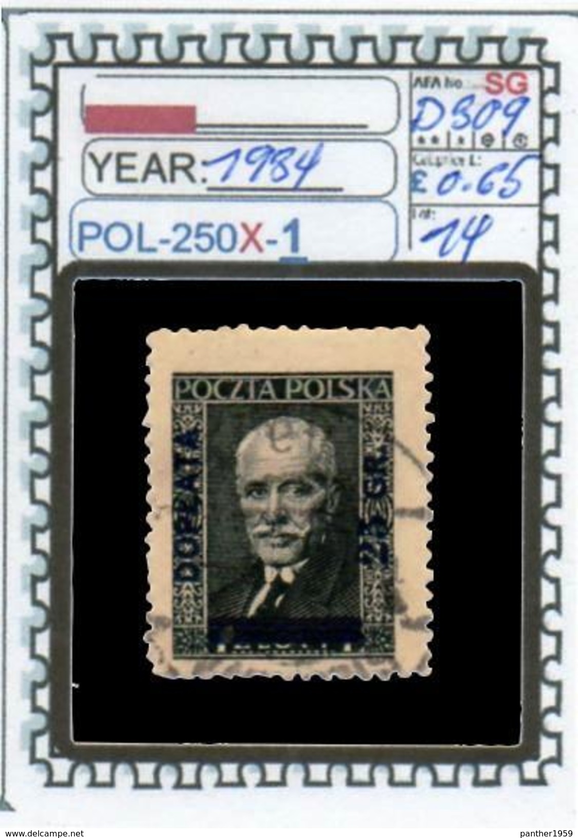 POLAND:COMMEMORATIVE-SINGLE (POL-250X-1 (14) - Used Stamps