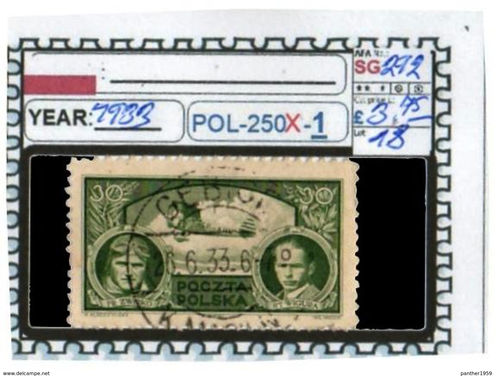 POLAND:COMMEMORATIVE-SINGLE (POL-250X-1 (18) - Used Stamps
