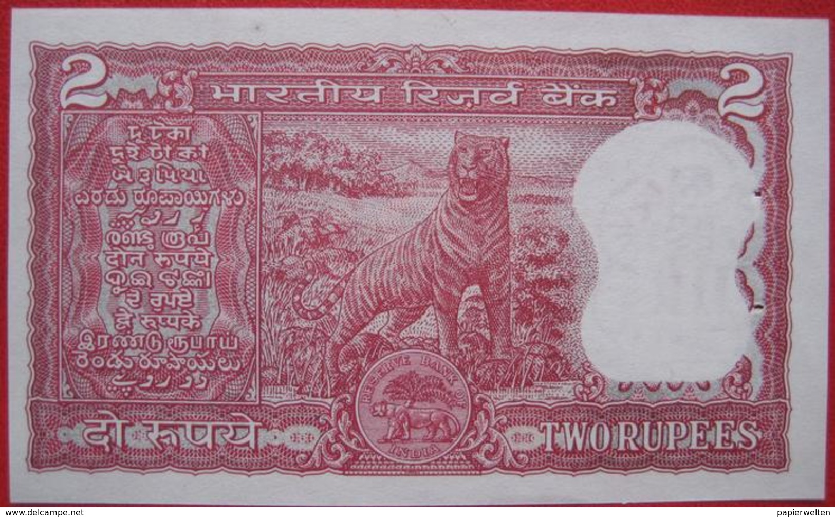 2 Rupees ND (WPM 53e) - Indien