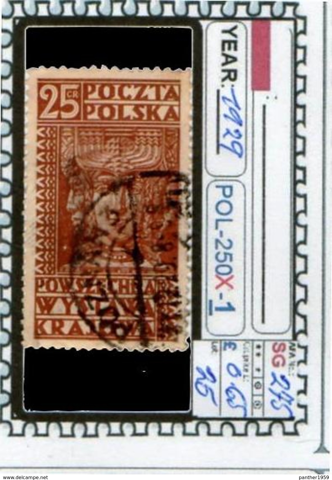 POLAND:COMMEMORATIVE-SINGLE (POL-250X-1 (25) - Used Stamps