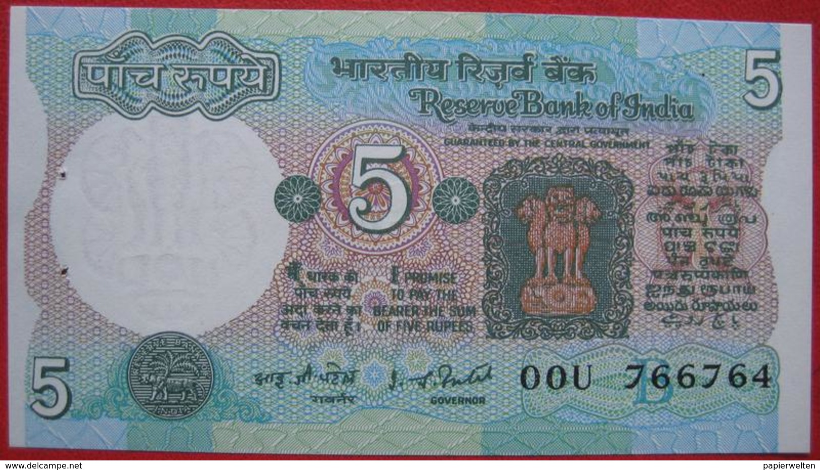 5 Rupees ND (WPM 80f) - India