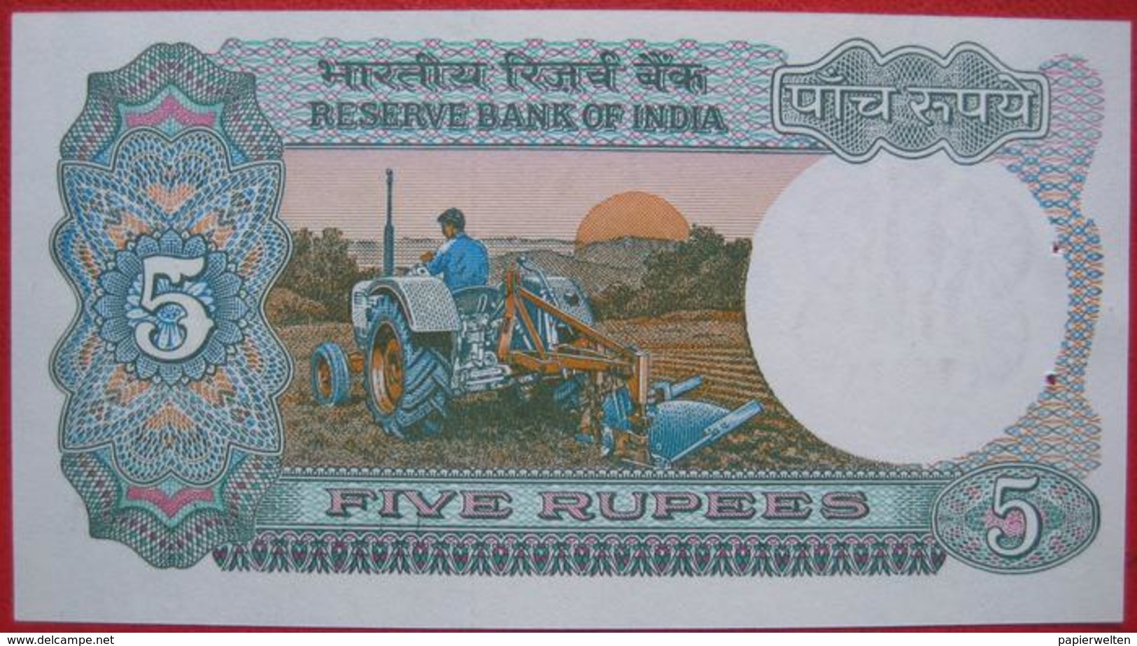 5 Rupees ND (WPM 80f) - India