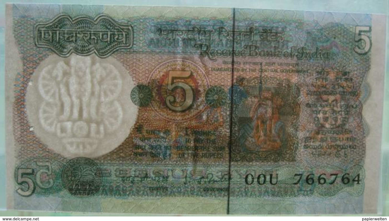 5 Rupees ND (WPM 80f) - India