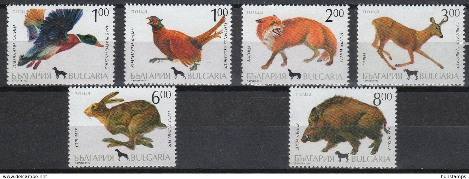 Bulgaria 1993. Wild Animals / Birds Nice Set MNH (**) Michel: 4083-4088 / 3.50 EUR - Ongebruikt