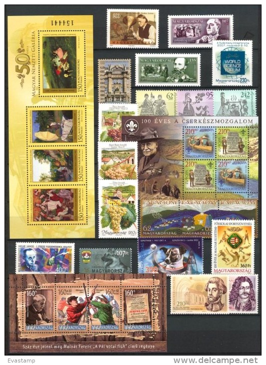 HUNGARY-2007. Full Year Set With Sheets  MNH!! Cat.Value :174EUR - Annate Complete