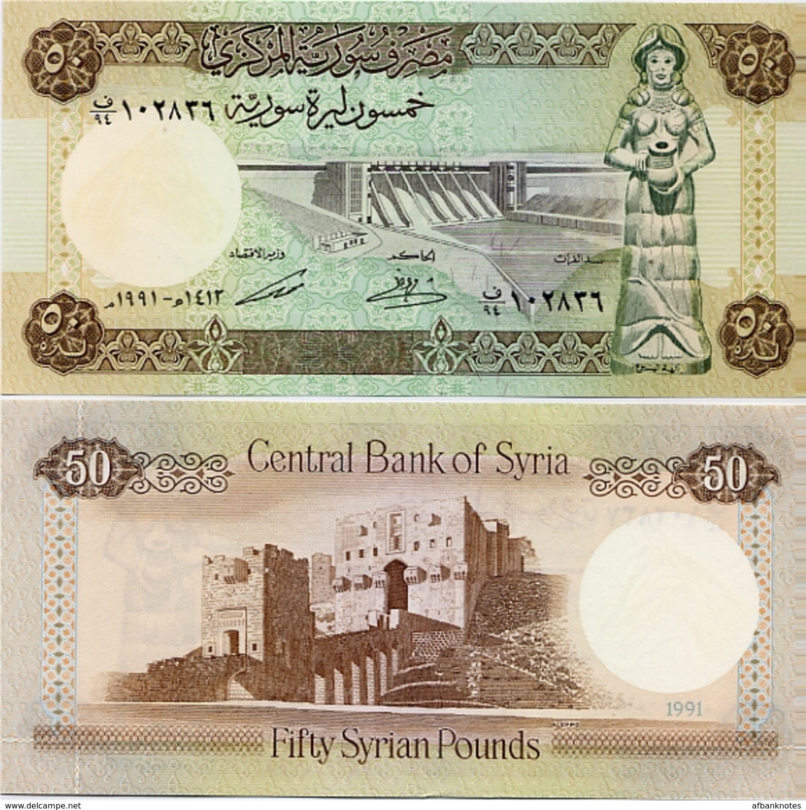 SYRIA       50 S. Pounds       P-103e       1991 / AH1412         UNC - Siria