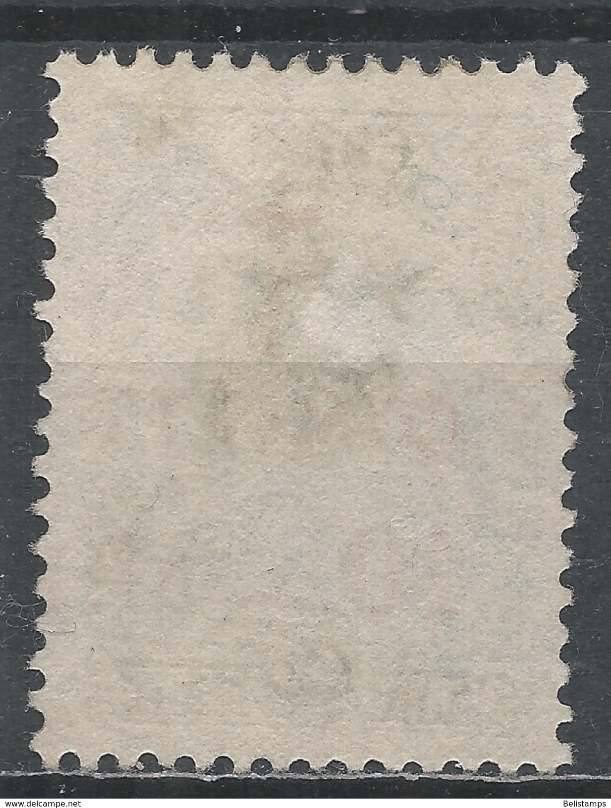 Greece 1942. Scott #RA71 (U) Monastery Of Simon Peter On St. Athos * - Revenue Stamps