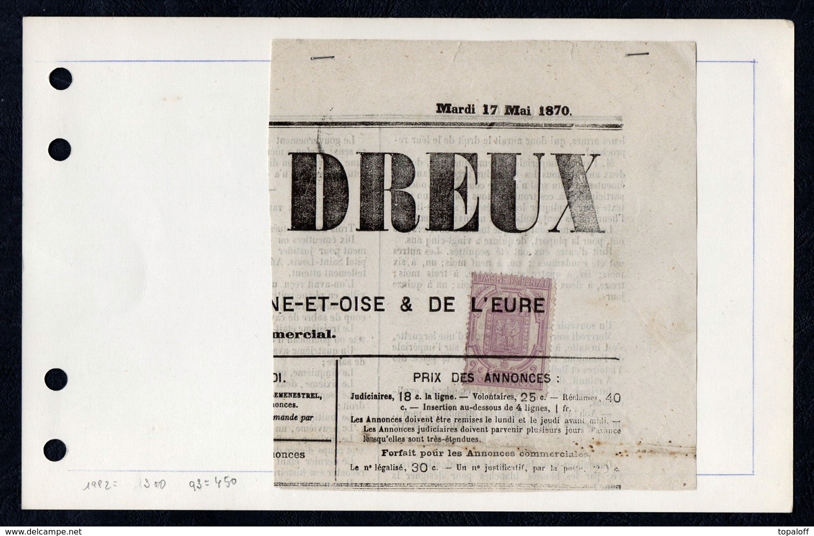 Timbre Fiscal Journaux N°7 Sur Grand Fragment De Journal (mai 1870) Verso Visible - Journaux