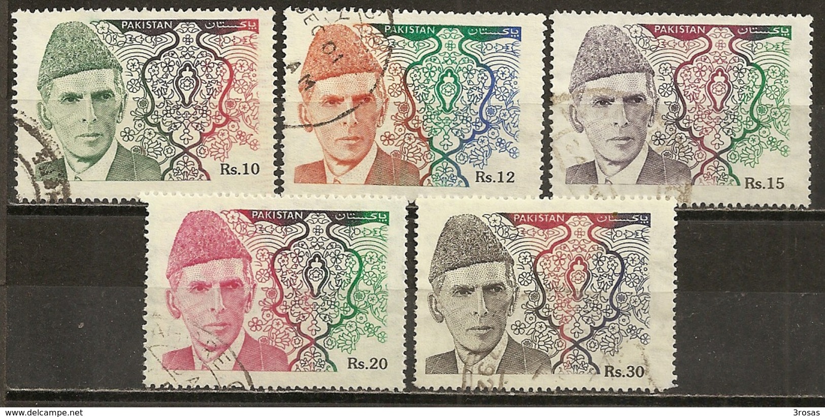 Pakistan 1994 Definitives Obl - Pakistán