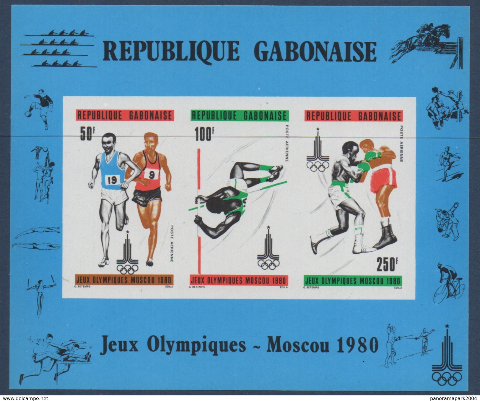 Gabon Gabun 1980 IMPERF Moscow Moskau Moscou Olympic Games Jeux Olympiques RARE Mi. Bl. 39 Boxing Running - Ete 1980: Moscou