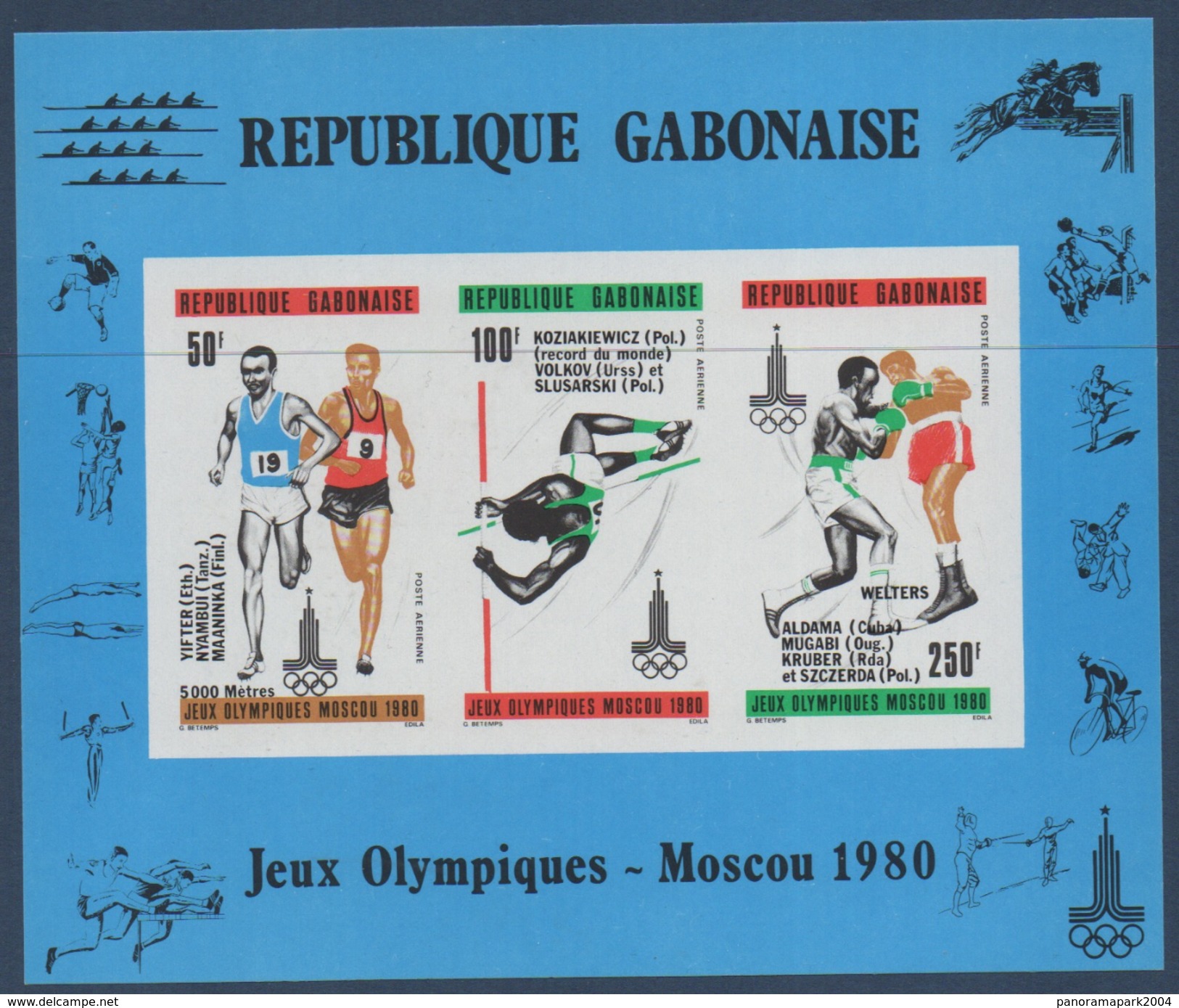 Gabon Gabun 1980 IMPERF OVERPRINT Moscow Moskau Moscou Olympic Games Jeux Olympiques RARE Mi. Bl. 40 Boxing Running - Ete 1980: Moscou