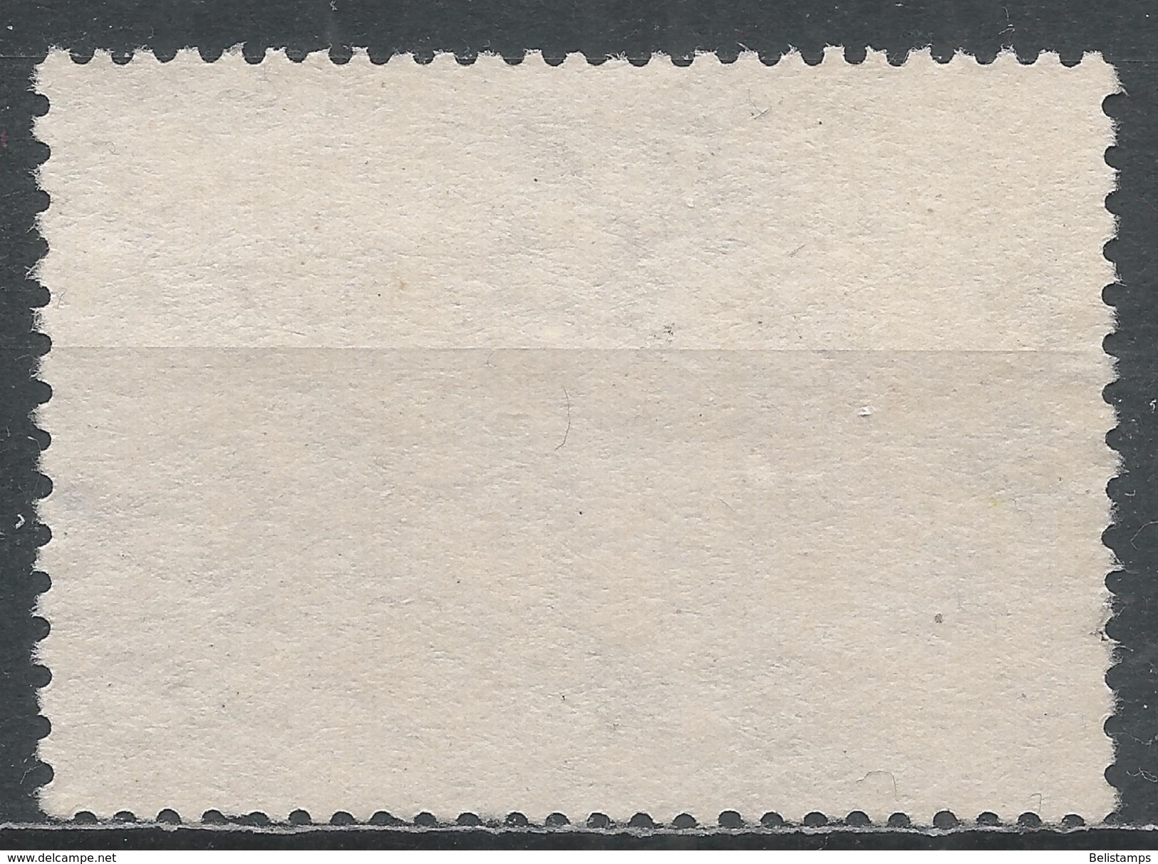 Greece 1945. Scott #RA76 (U) Coin Of Amphictyonic League * - Revenue Stamps