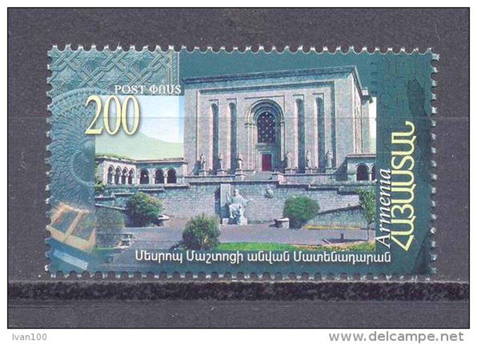 2007. Armenia, 50y Of The Institute Of Mathematical Machines, 1v,  Mint/** - Arménie