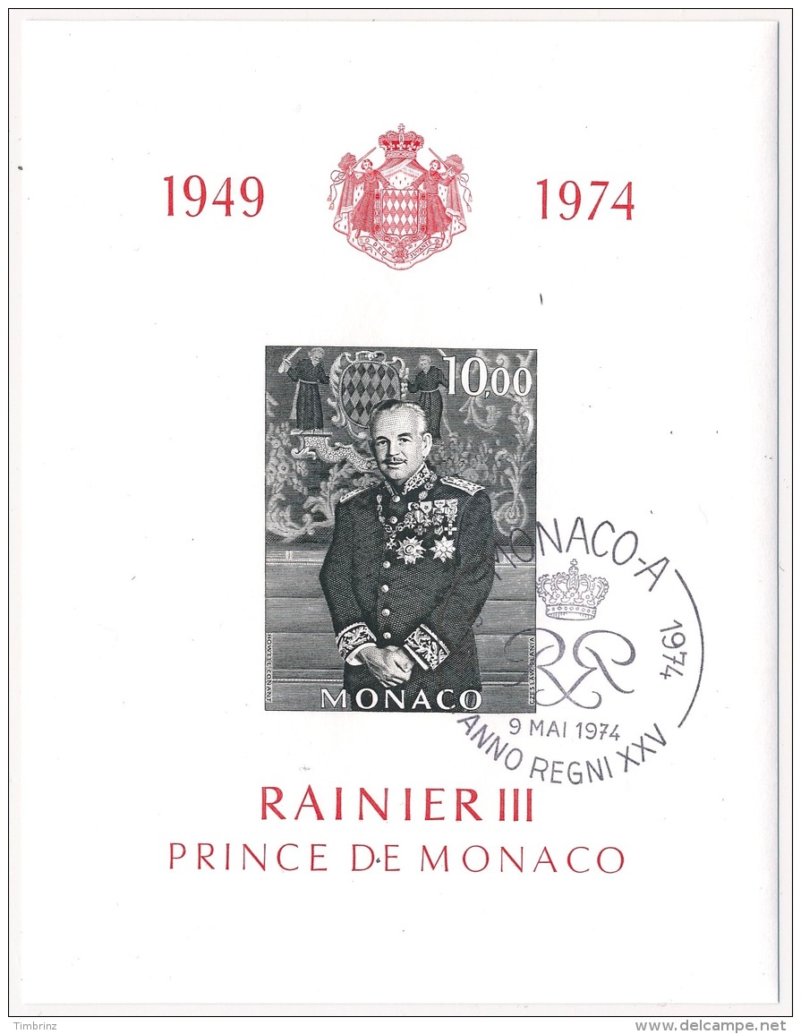 MONACO 1974 - Yv. BF 8 Obl. SUP  à 13% !  Cote= 9,30 EUR - Rainier III Prince De Monaco 10f ..Réf.MON20412 - Blocs