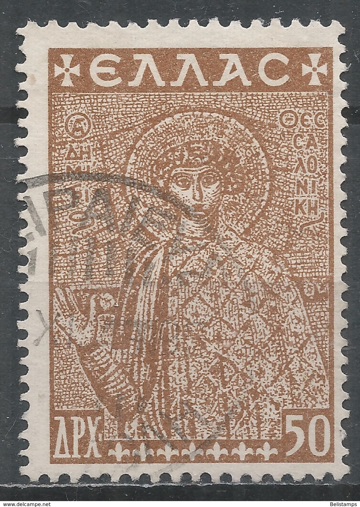 Greece 1948. Scott #RA82 (U) St. Demetrius * - Revenue Stamps