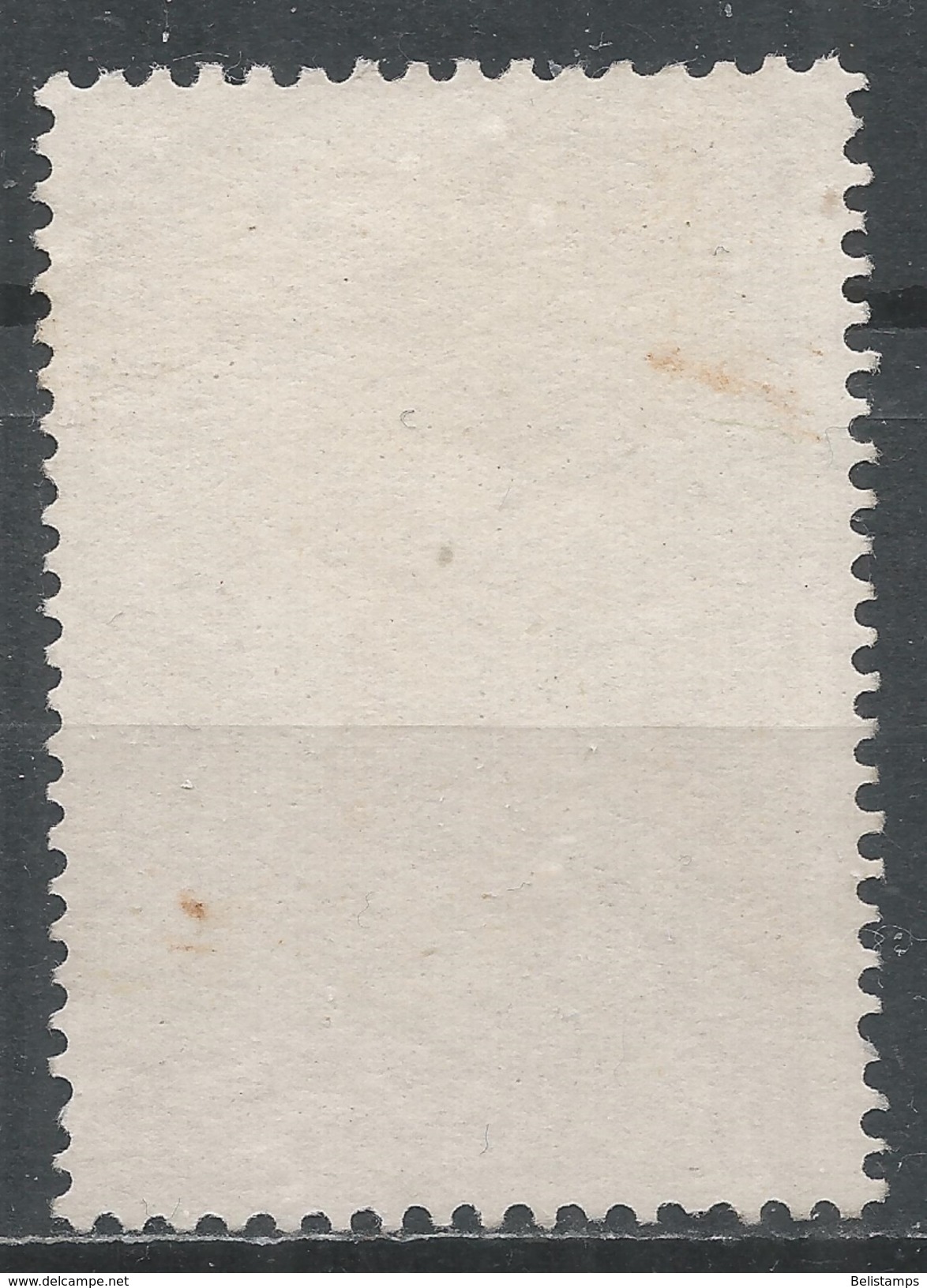 Greece 1948. Scott #RA82 (U) St. Demetrius * - Steuermarken