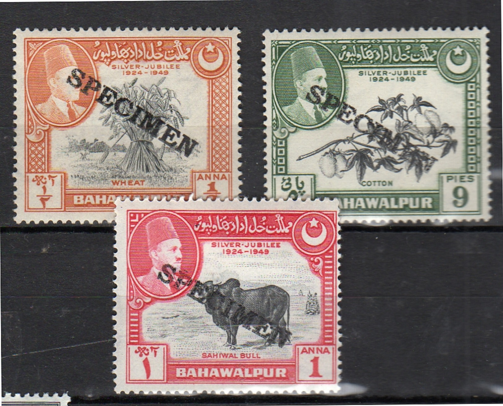 Bahawalapur MH Specimen 3 Stamps (b61) - Bahawalpur