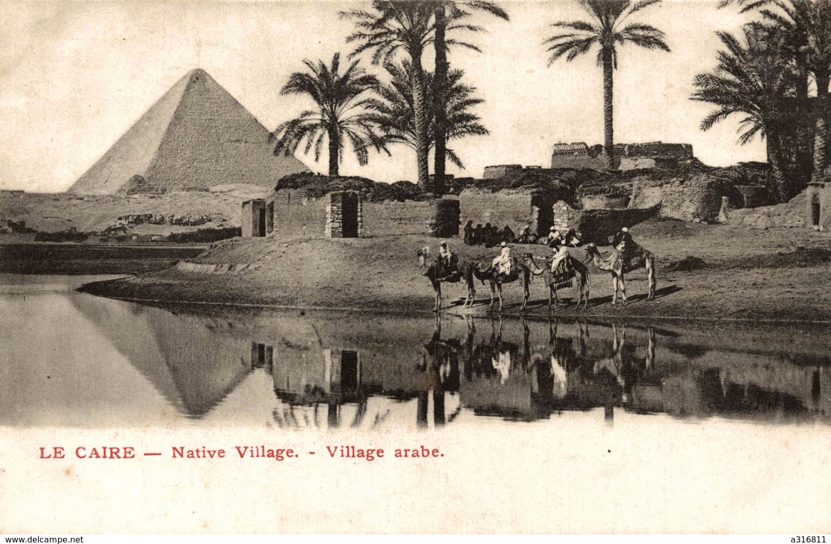 LE CAIRE NATIVE VILLAGE - Le Caire