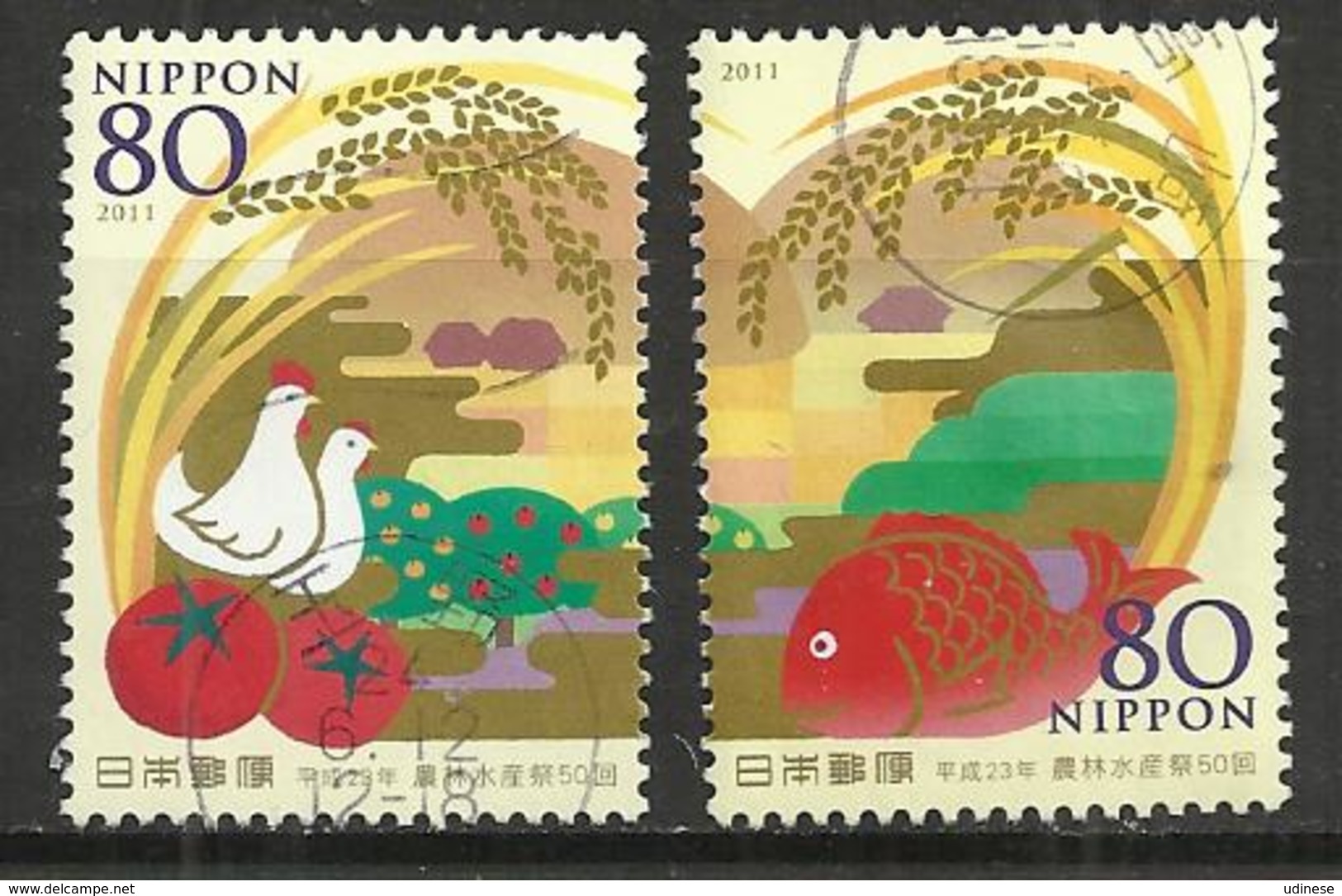 JAPAN 2011 -  FESTIVAL OF AGRICULTURE, FORESTRY AND FISHERIES - CPL. SET - OBLITERE USED GESTEMPELT USADO - Used Stamps