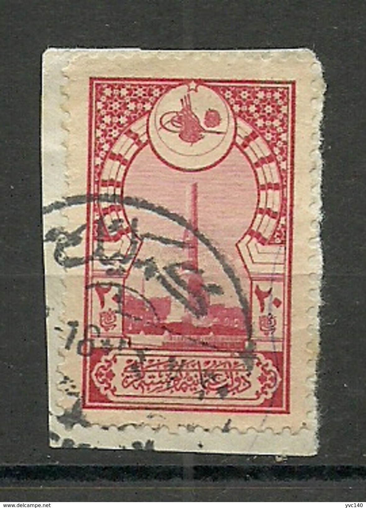 Turkey; 1917 Vienna Postage Stamp 20 P. - Gebraucht