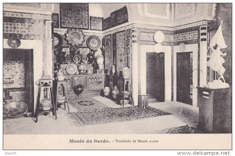 Tunis Tunisia, Museum Of Bardo, Arab Vestibule Arab North African Art Display, C1900s/10 Vintage Postcard - Tunisia