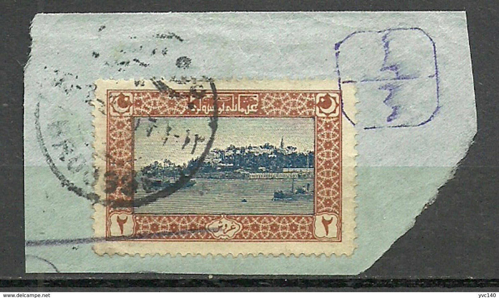 Turkey; 1917 Vienna Postage Stamp 2 K. "Bursa" Postmark - Gebraucht