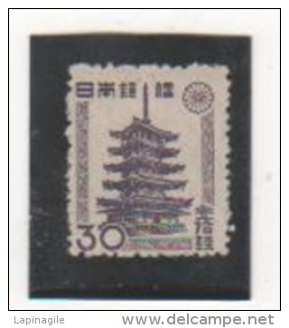 JAPON 1947-48 YT N° 367A NEUF** MNH - Nuevos